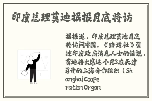 欧美 亚洲 制服 三级