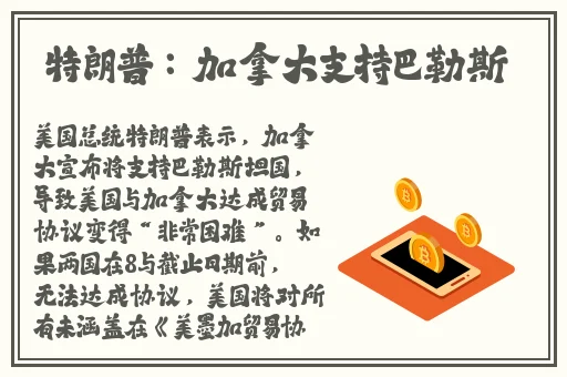 51cgfun今日吃瓜必吃防走丢
